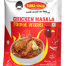 Chicken masala