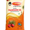 Palmolein Oil
